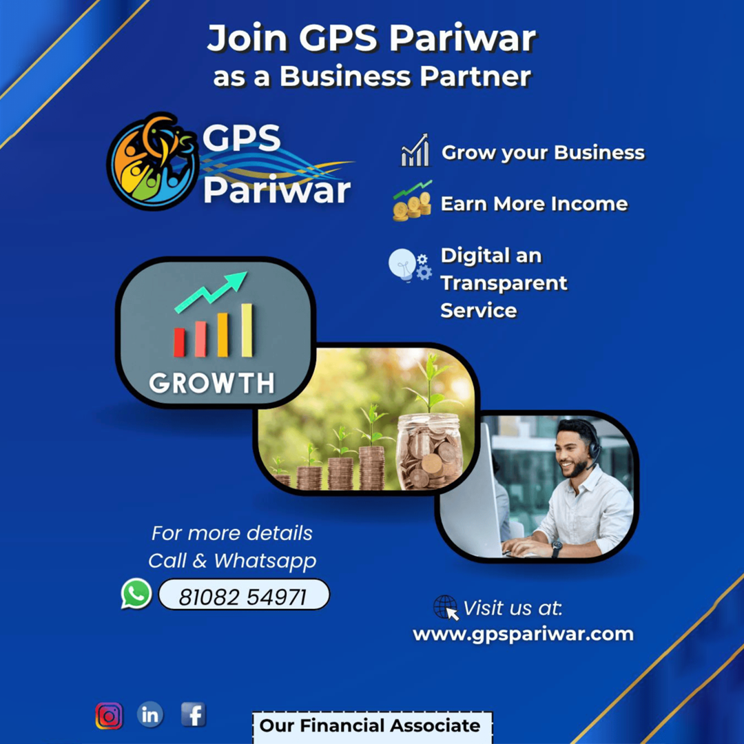 Offer Image 2